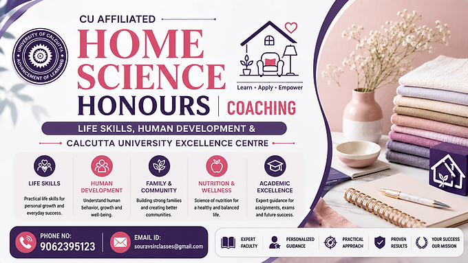 CU Home Science Honours coaching banner with life skills, human development, Calcutta University excellence and coaching contact details.