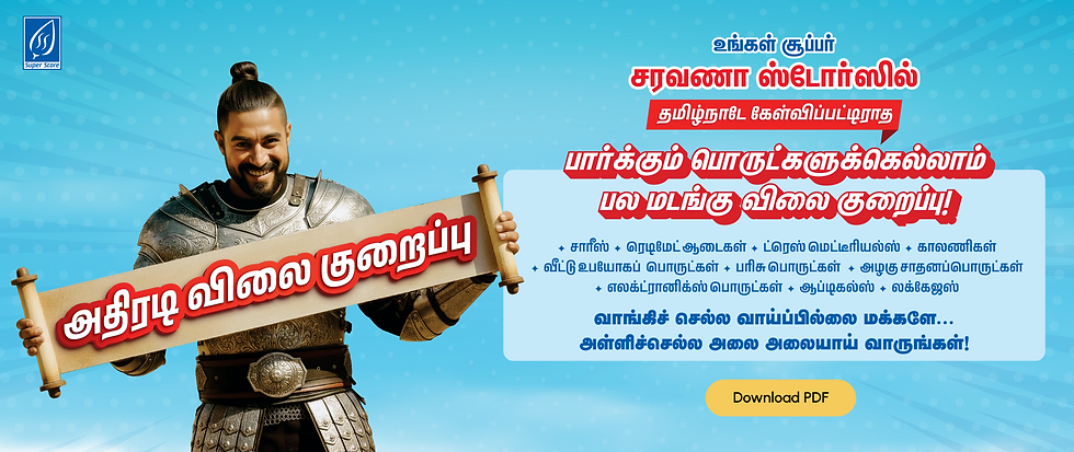 price drop web banner 1.png