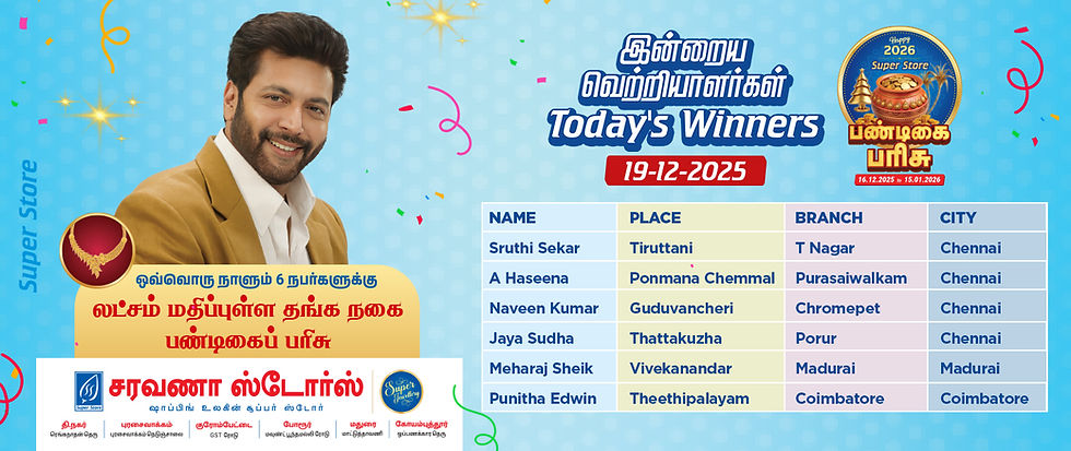 contest winner website (2).jpg