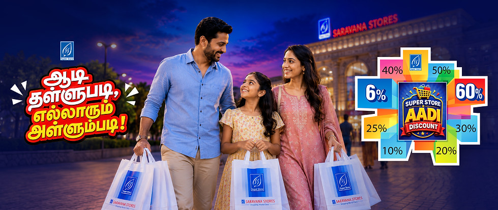 Aadi website banner.jpg