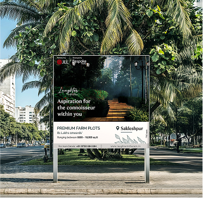 Billboard Mockup with Tree Background 2.png