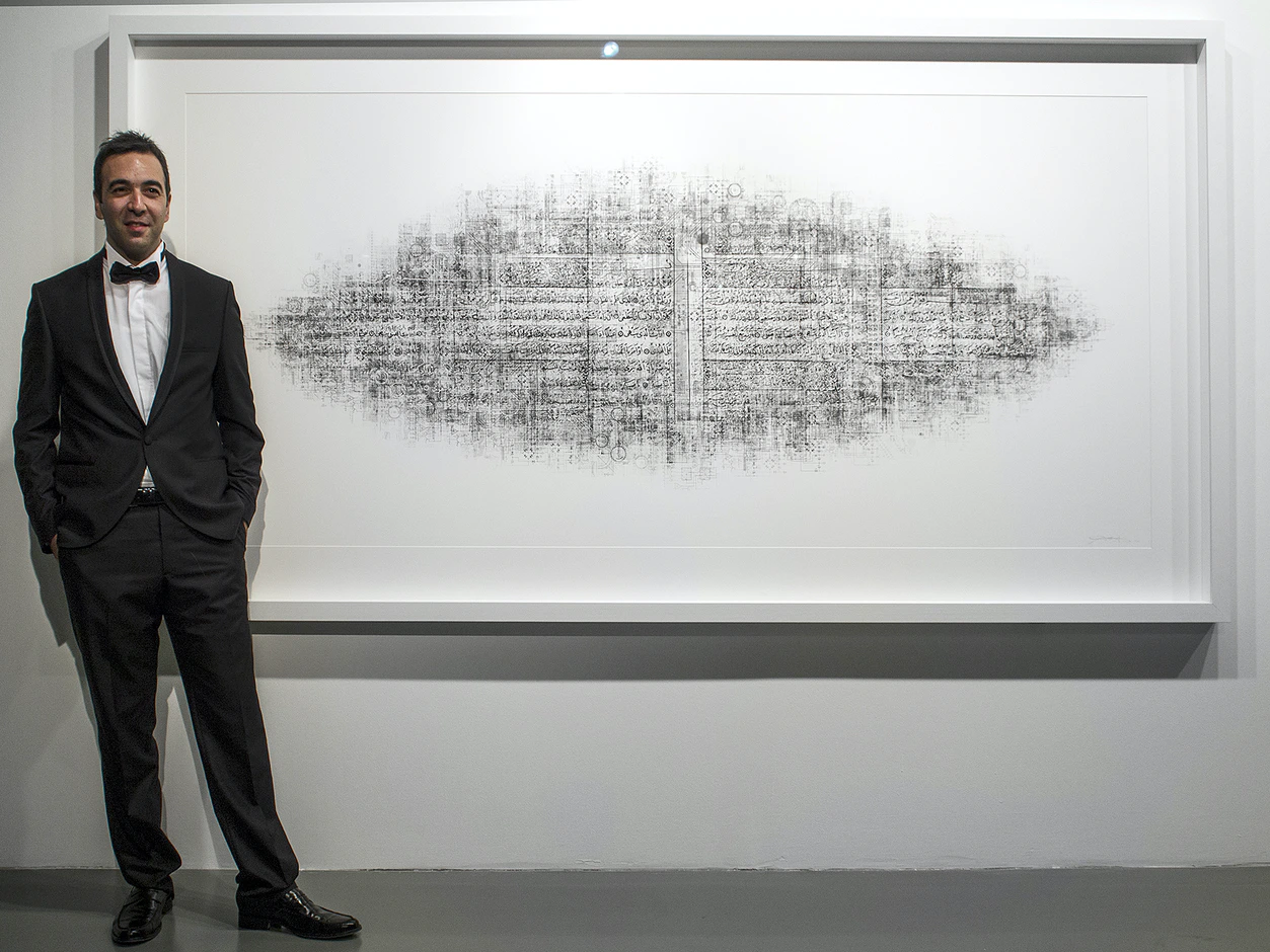 İstanbul Modern — Gala Modern, 2013 — Ali Alışır
