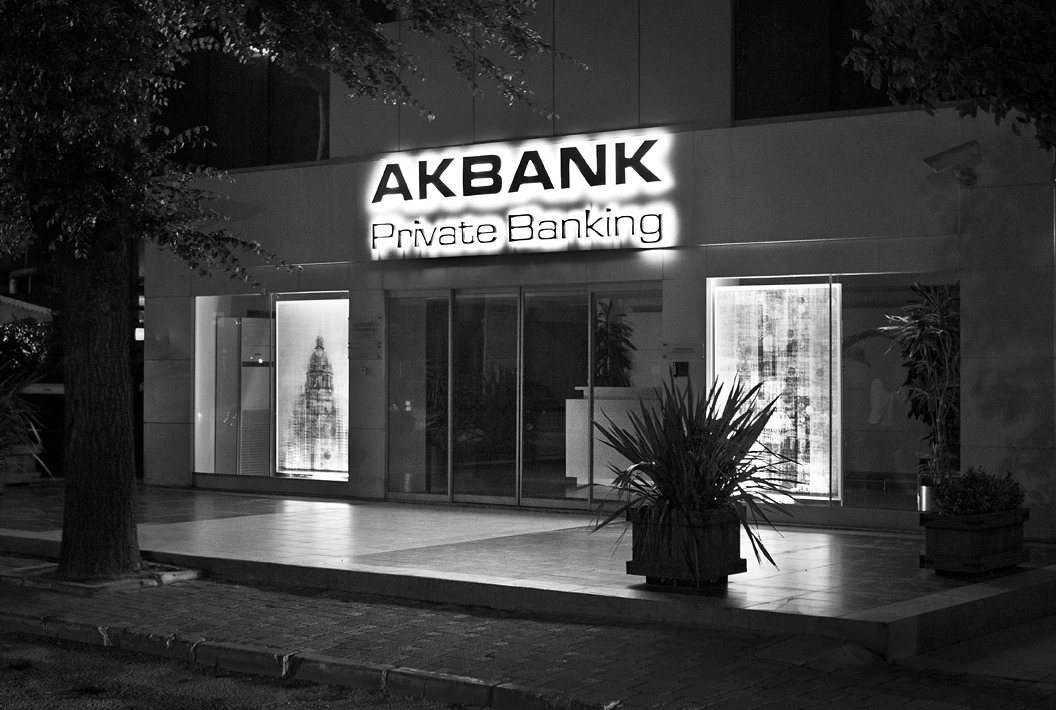 Akbank, Etiler Branch, 2011 — Ali Alışır