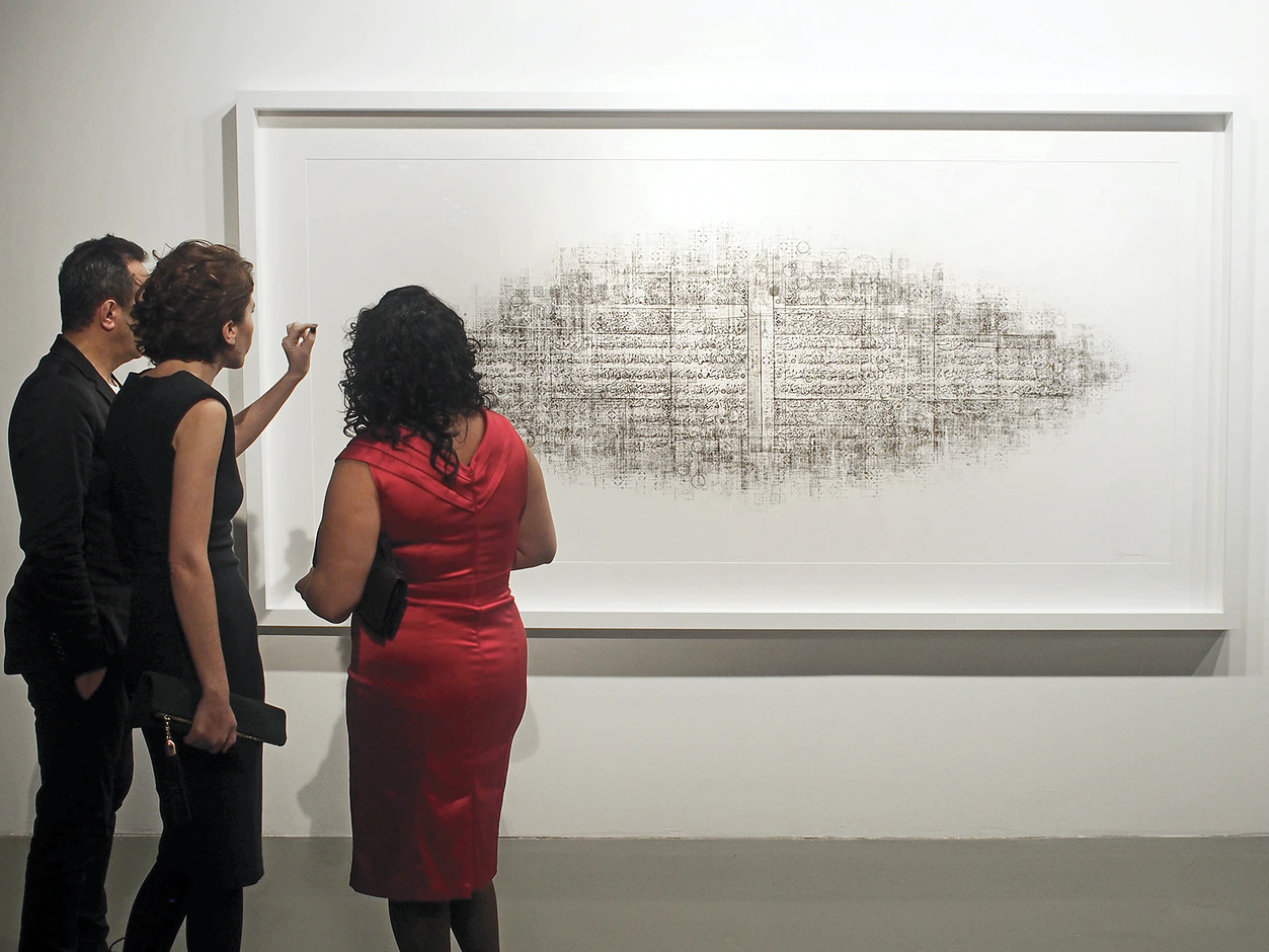 İstanbul Modern — Gala Modern, 2013 — Ali Alışır