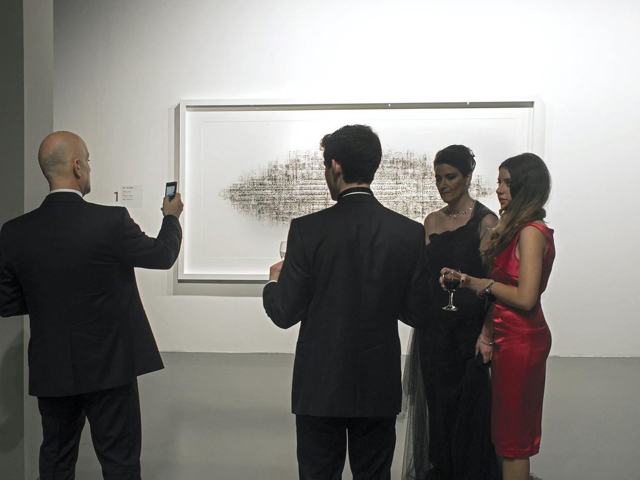 İstanbul Modern — Gala Modern, 2013 — Ali Alışır