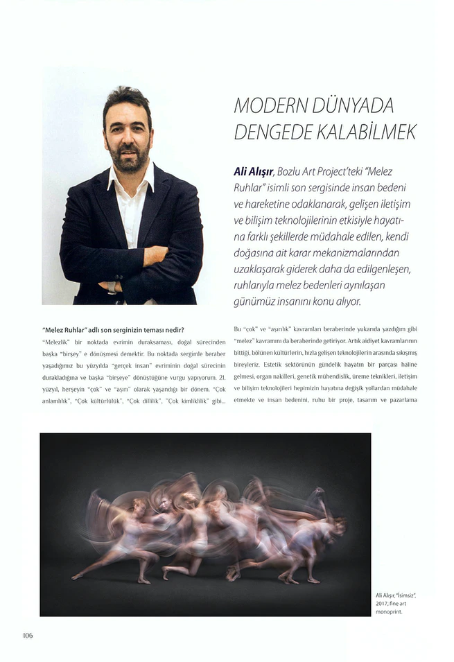 Artam - 2017 — Ali Alışır