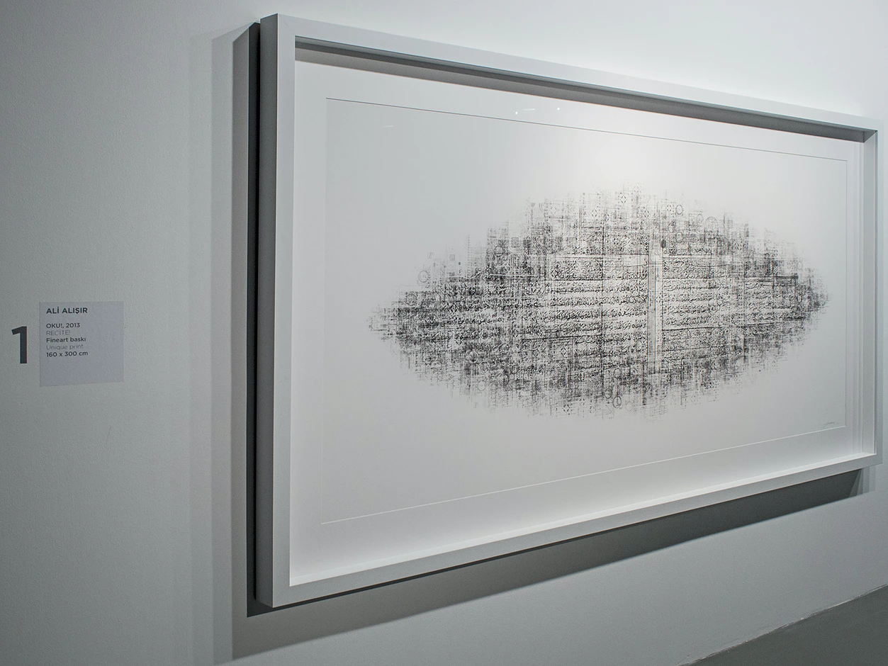 İstanbul Modern — Gala Modern, 2013 — Ali Alışır