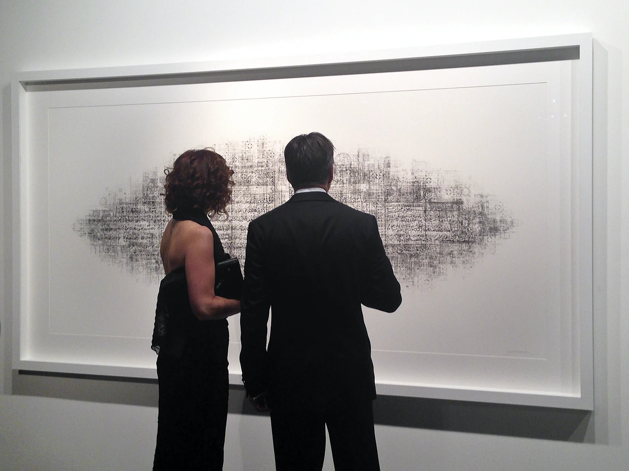 İstanbul Modern — Gala Modern, 2013 — Ali Alışır
