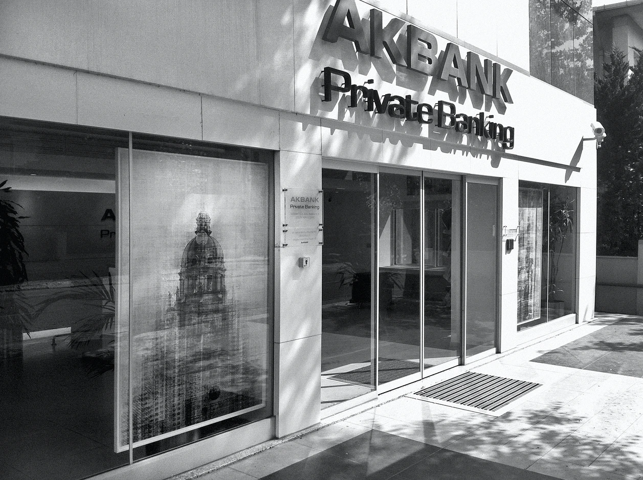 Akbank, Etiler Branch, 2011 — Ali Alışır
