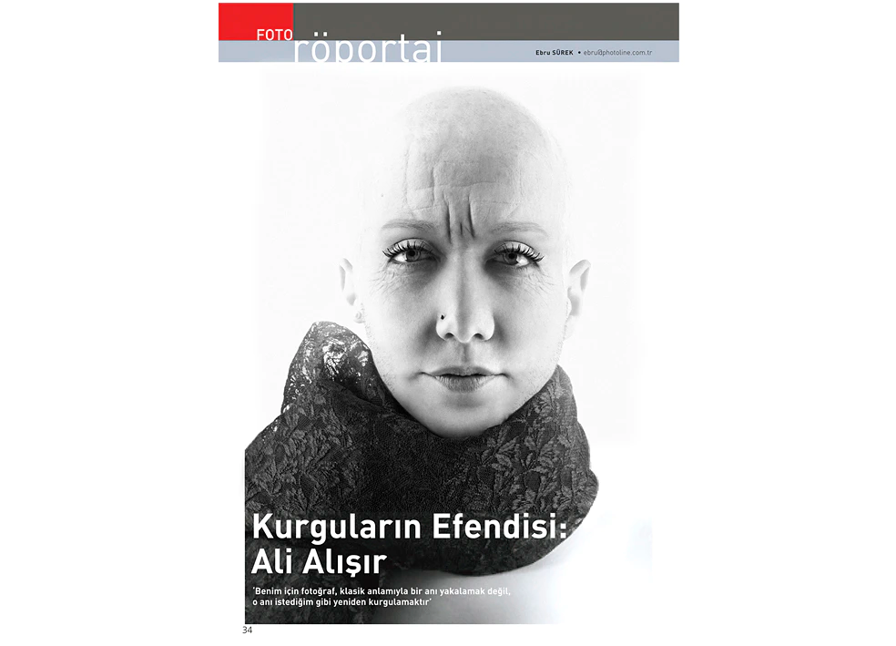 Photoline - 2009 — Ali Alışır