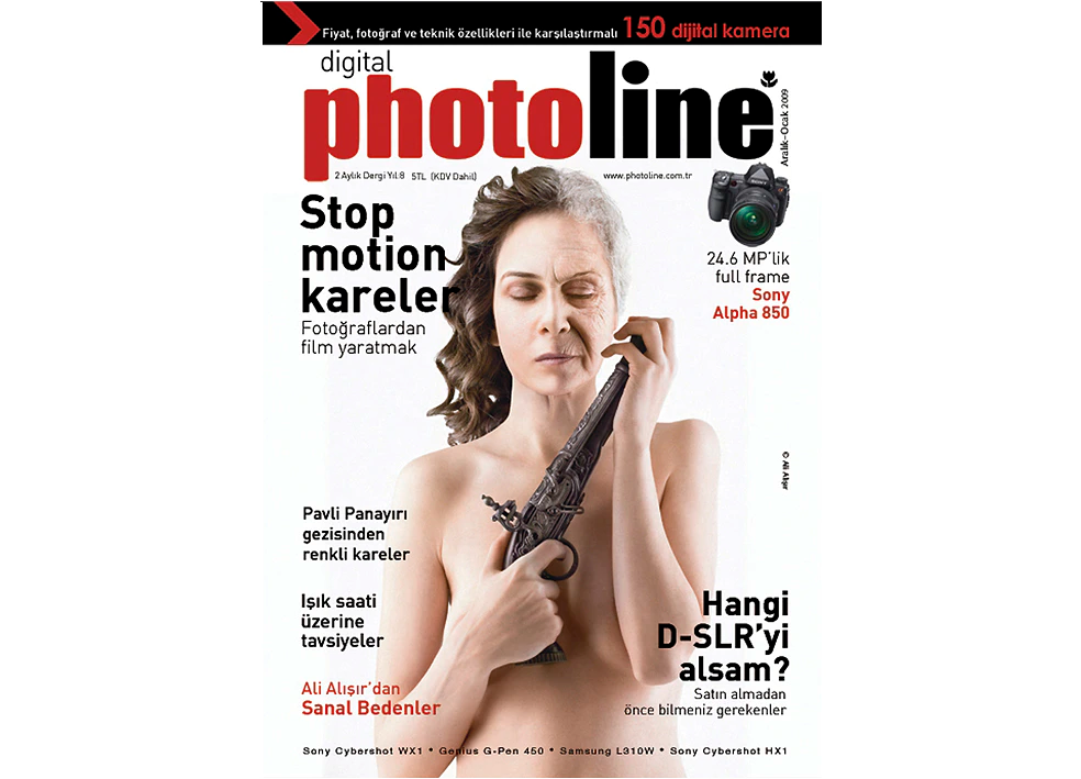 Photoline - 2009 — Ali Alışır