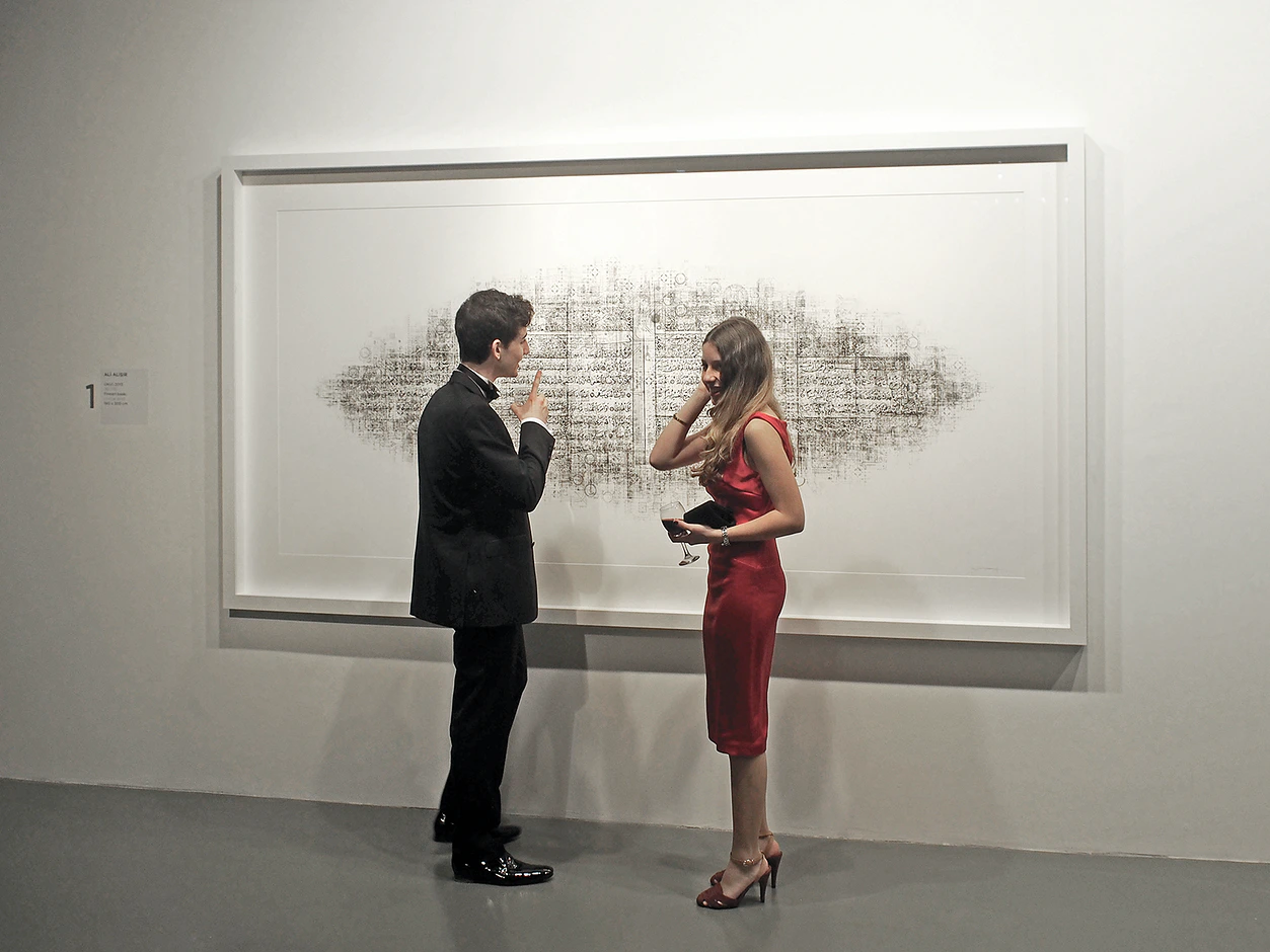 İstanbul Modern — Gala Modern, 2013 — Ali Alışır