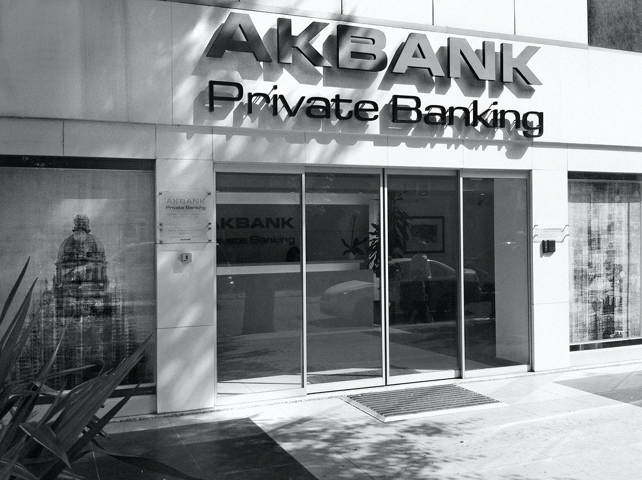 Akbank, Etiler Branch, 2011 — Ali Alışır