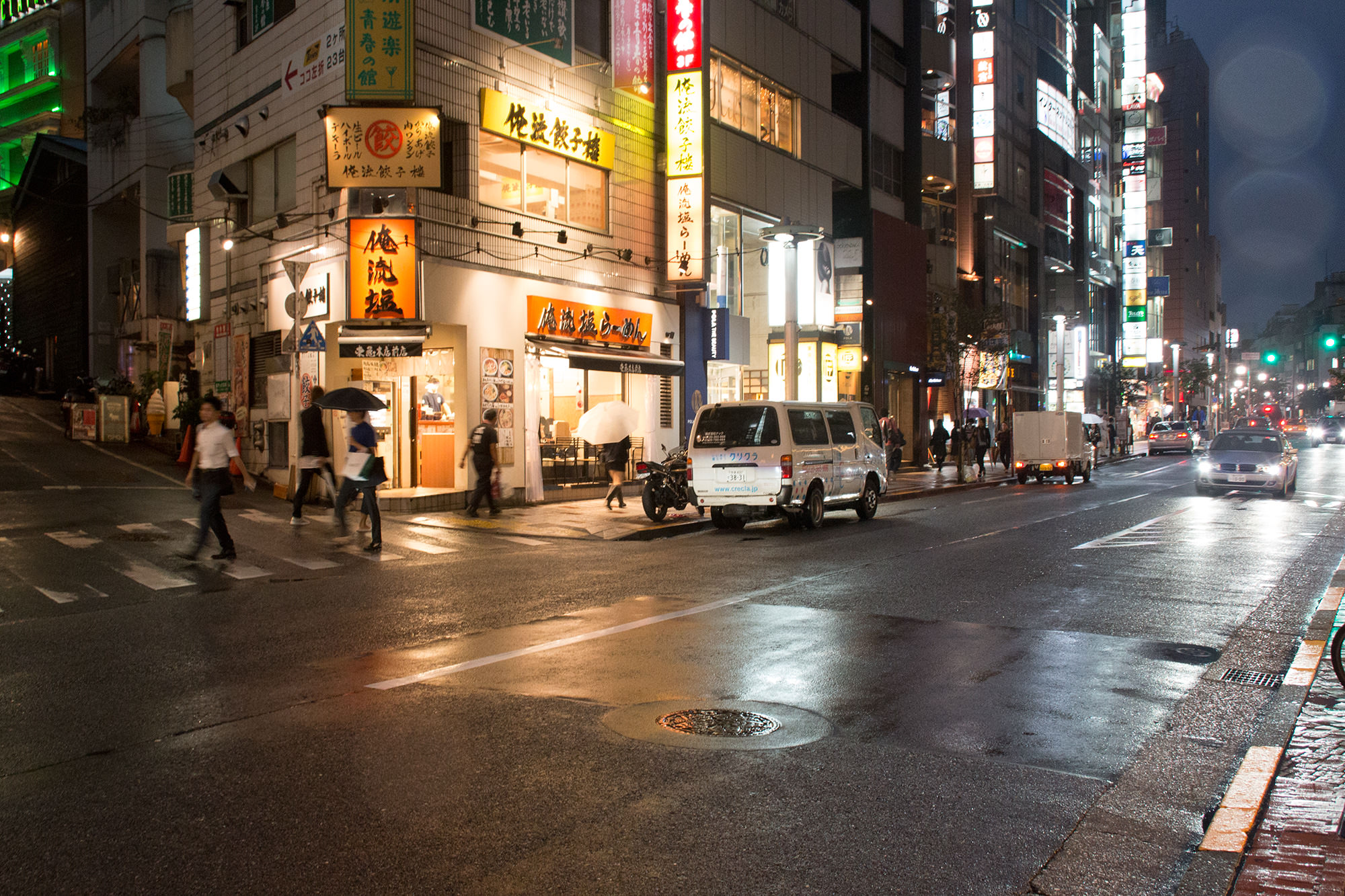 俺流餃子楼_東急本店前店.jpg