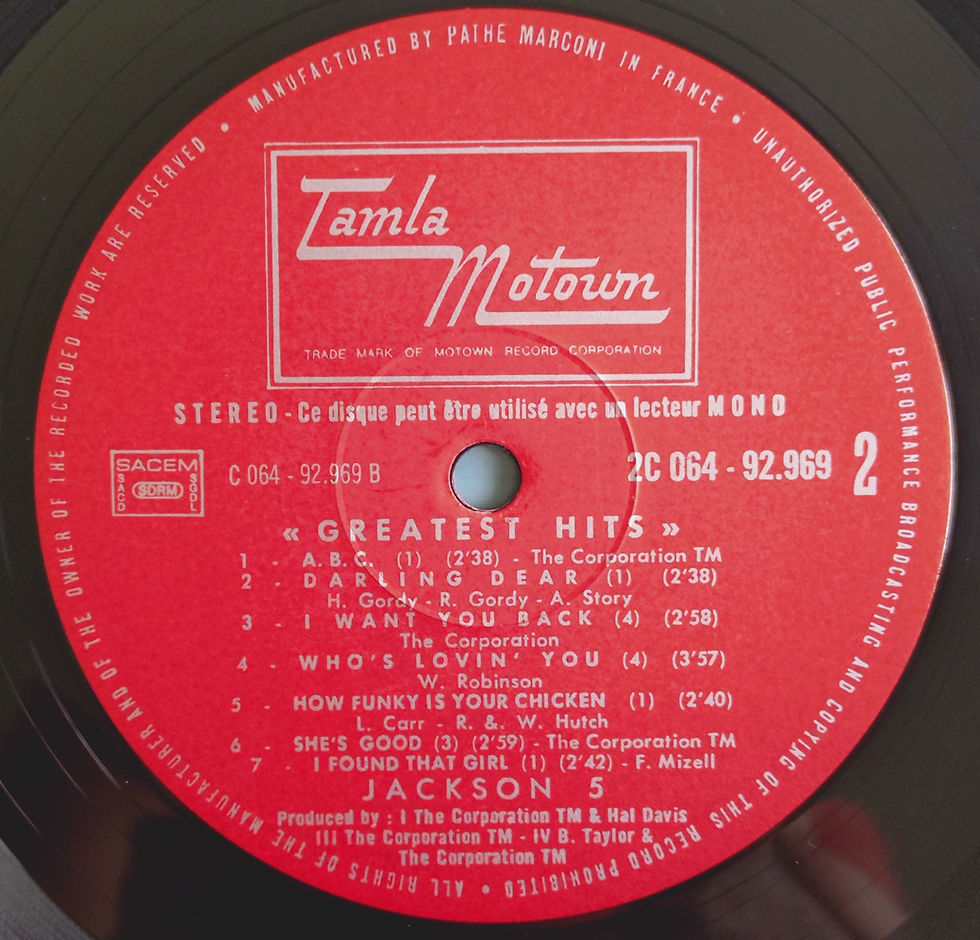 Miniature : The Jackson 5 - Greatest Hits! (LP, Comp) Tamla Motown, France
