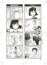 俺様流:G;5サンプル1