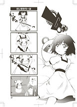 俺様流:G;5サンプル2