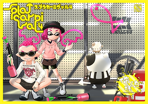 俺様流:スプラカーニヴァル4表紙