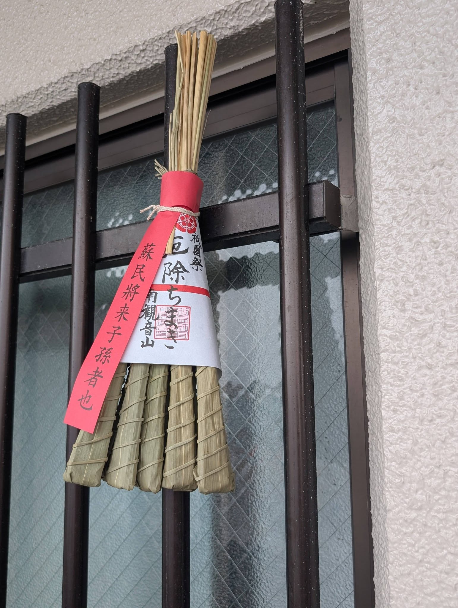 武直樹 活動写真 4