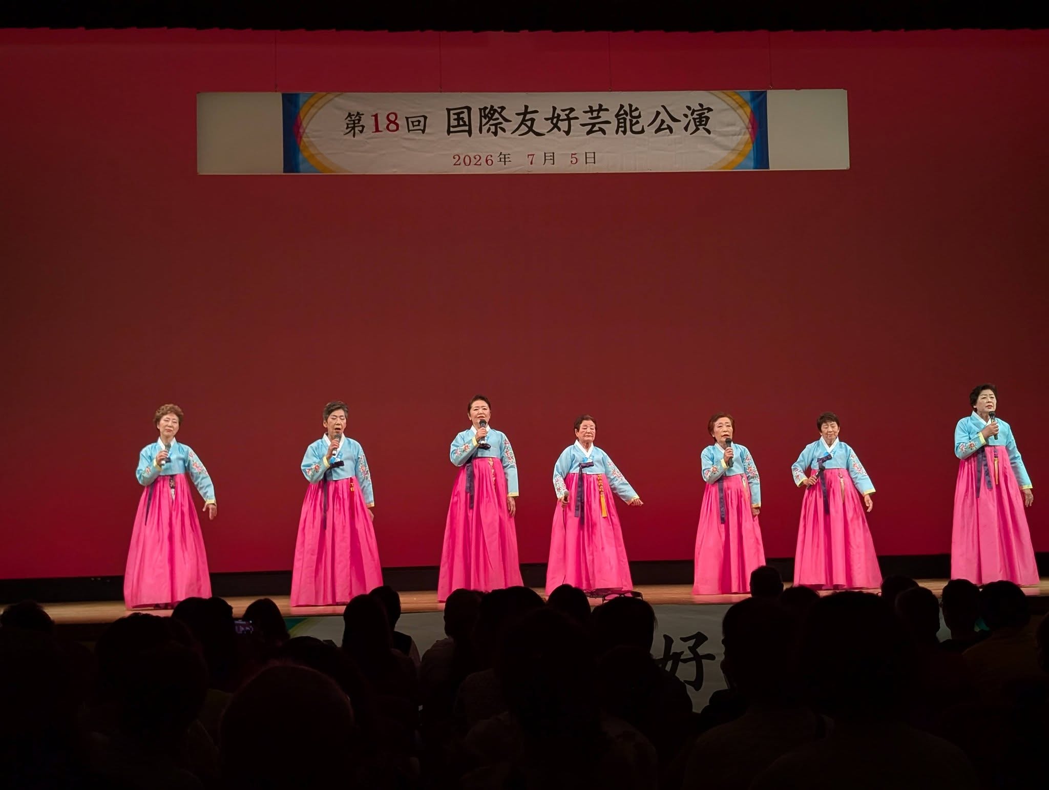 武直樹 活動写真 23