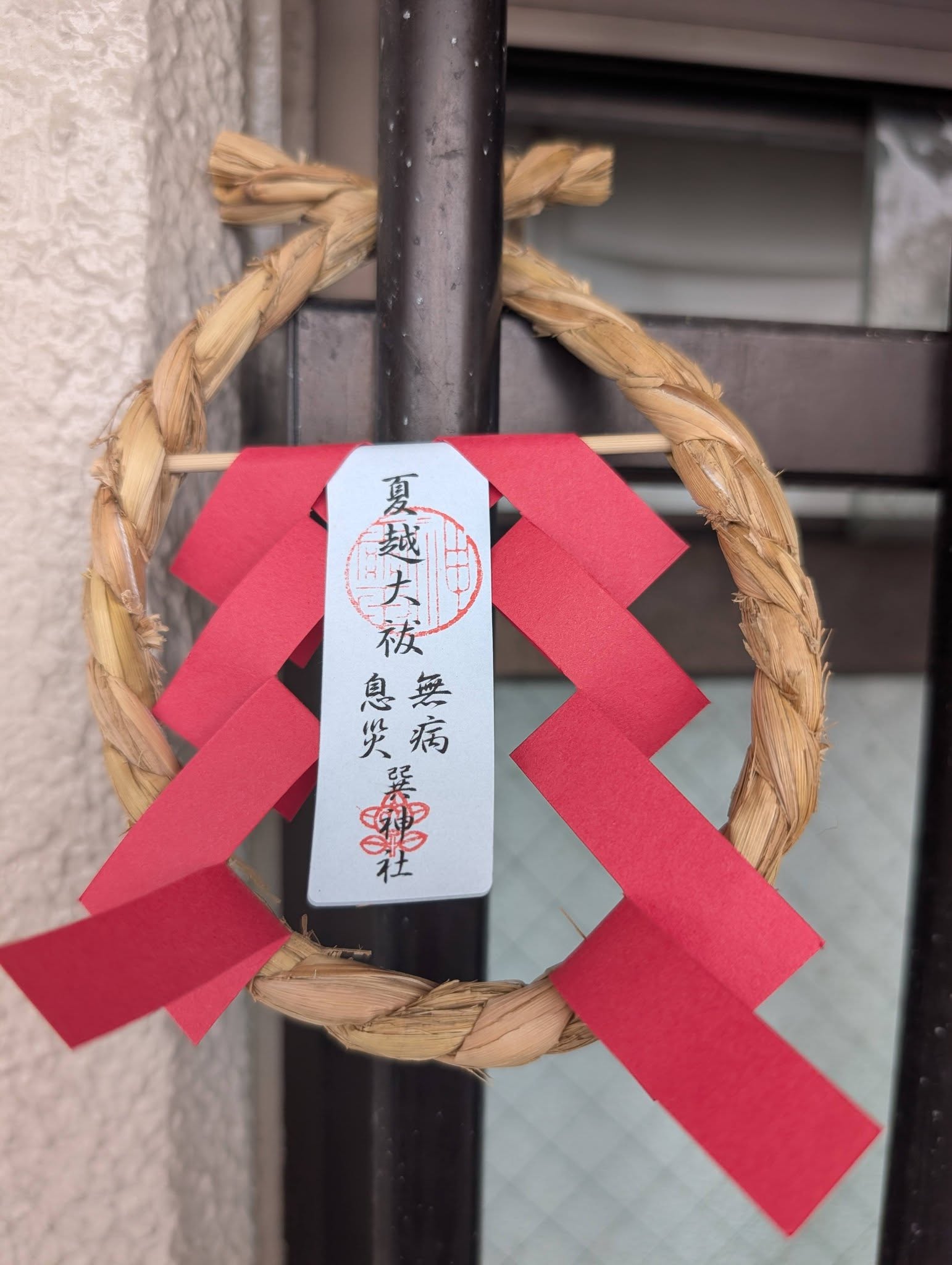 武直樹 活動写真 5