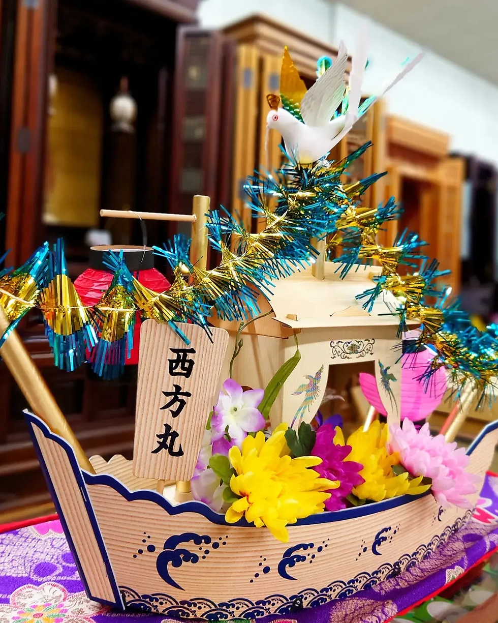 おぶつだんの利休堂で販売中の2022年のお盆用長崎式のお墓や精霊船用の家紋入りちょうちんのご注文受付終了-3