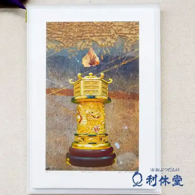 おぶつだんの利休堂の店内に飾っている加藤氏より寄贈されたの作品。常香盤をモチーフにした作品。