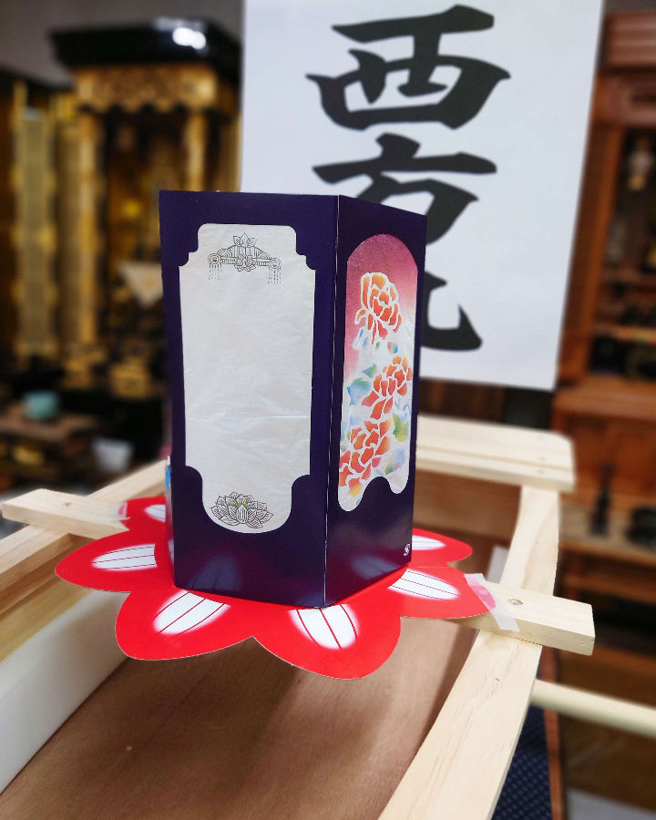 310号 白木船（大）付属灯篭のアップ（セット内容）