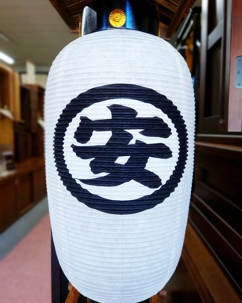 おぶつだんの利休堂で販売中の2022年のお盆用長崎式のお墓や精霊船用の家紋入りちょうちんのご注文受付終了-2