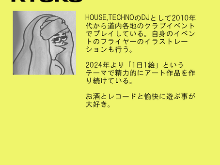 RYOKOの作品