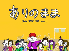 【CANNON BAZOOKA様のMV＆アートワーク制作いたしましたよ！】