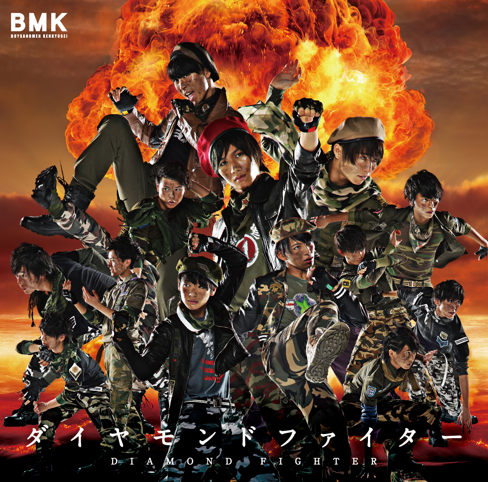 content_DiamondFighter_JacketC