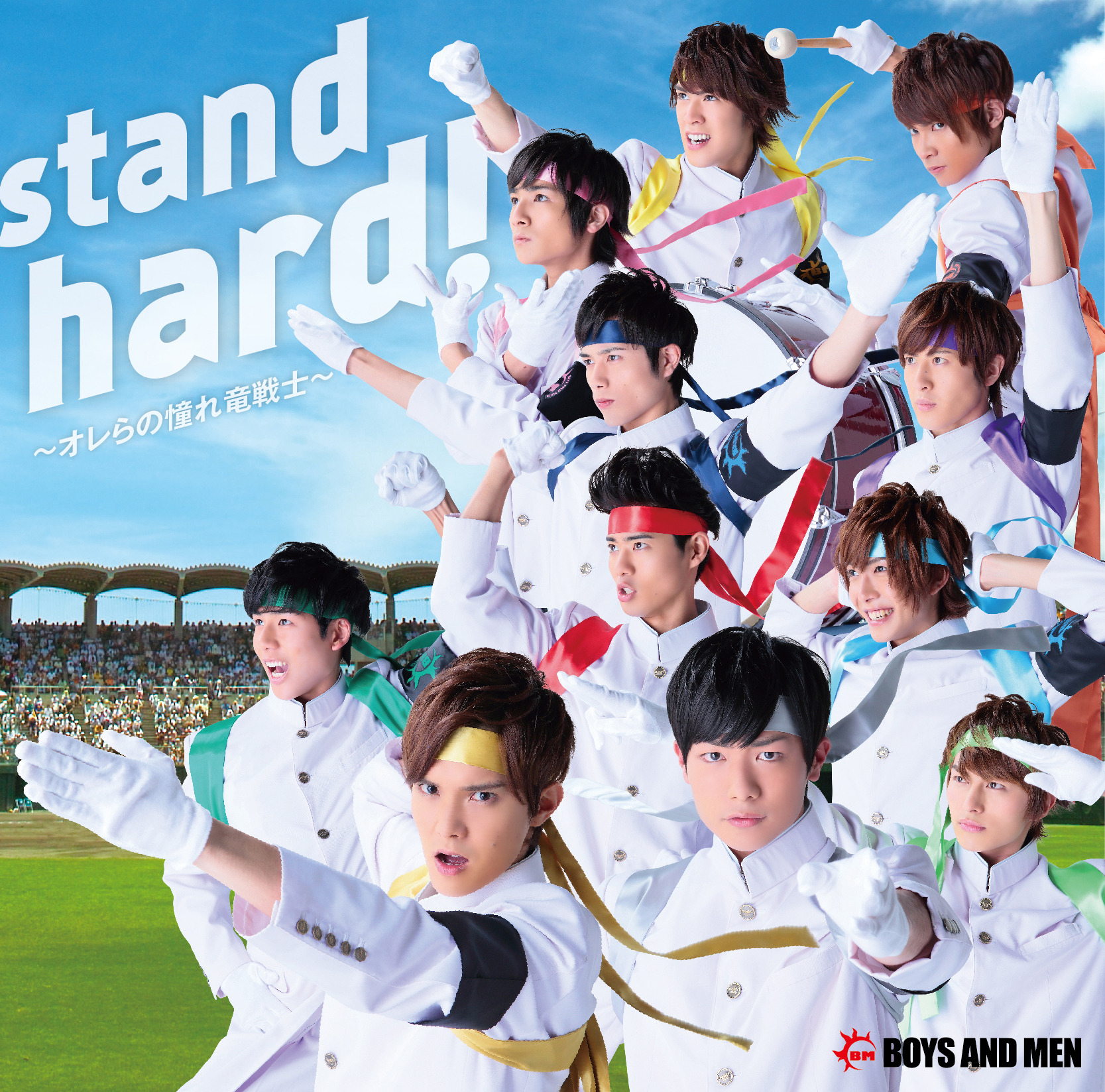 StandHard_Jacket