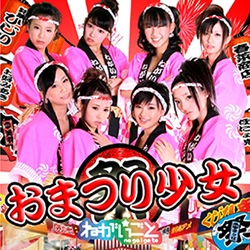 お祭り少女