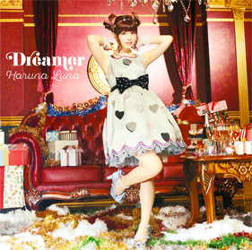 Dreamer 初回限定盤B