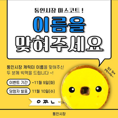 image (27).png