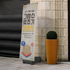 image (6).png