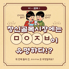 image (17).png