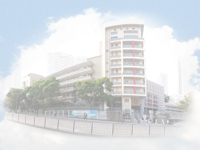 whole_campus