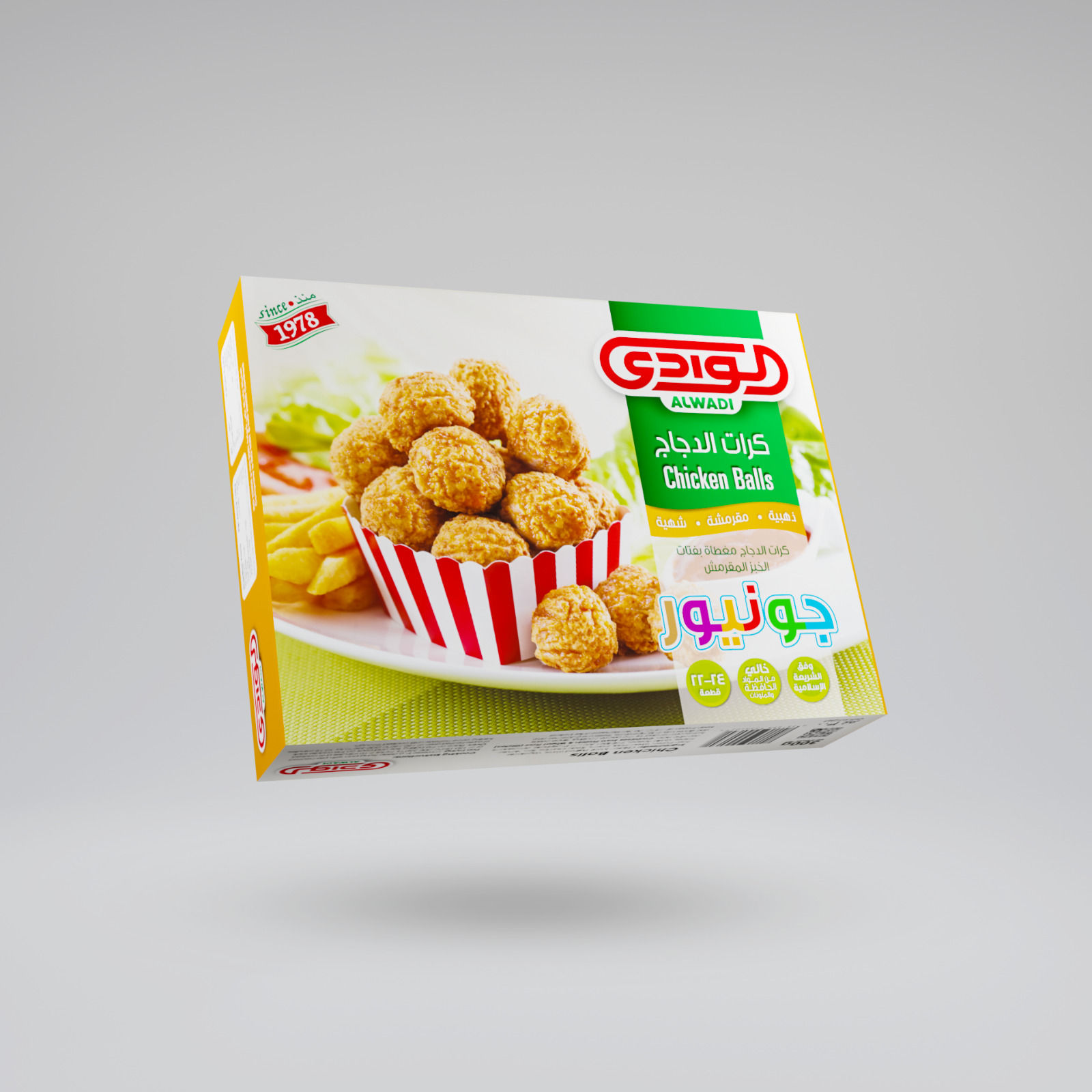 Chicken Meat Balls Junior