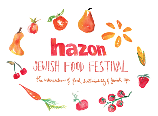 Hazon Jewish Food Festival