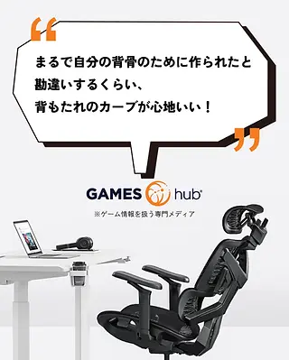 【新品未使用】ANDAIR DAND-01 Xframe Series メッシュチェア X-Air | Andaseat