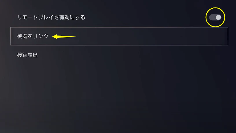 QQ_20230711152934.webp