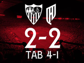Sevilla FC 2 - 2 Al-Qadisiyah / TAB 4 - 1 : les andalous remportent la 14e edition de trofeo Antonio Puerta