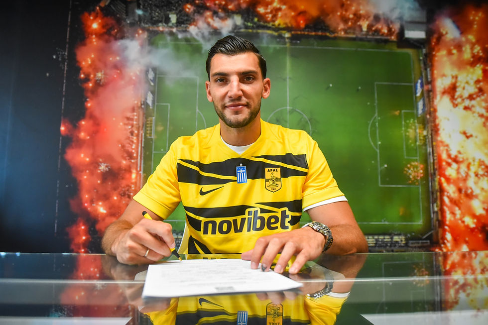 Rafa Mir rejoint officiellement l’Aris Salonique FC en prêt