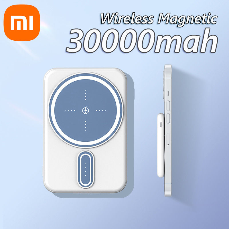 Thumbnail: Xiaomi 30000mAh Power Bank Fast Charging Magsafe Wireless Thin And Compact 