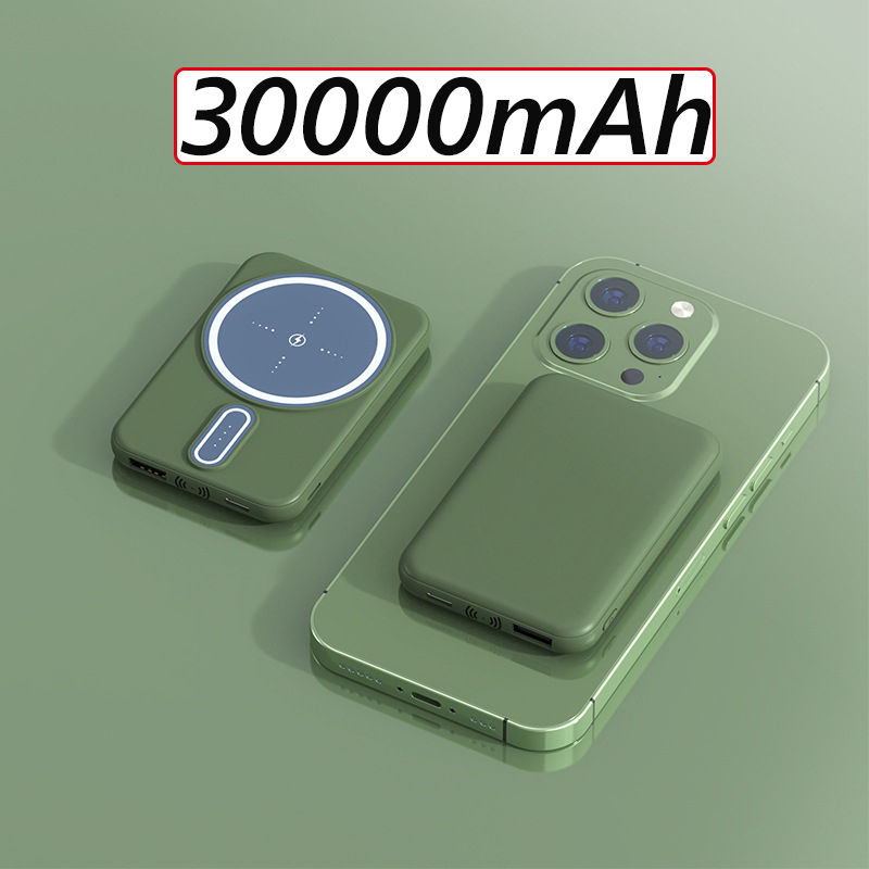 Thumbnail: Xiaomi 30000mAh Power Bank Fast Charging Magsafe Wireless Thin And Compact 