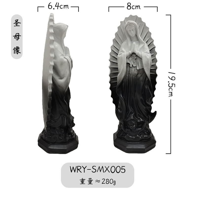 Thumbnail: Images of Catholic Religious Saints Mother Mary Our Lady
