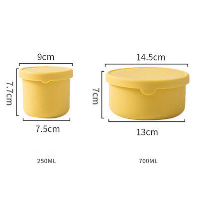 Thumbnail: Creative Tableware Round Lunch Box Silicone Fruit Contain