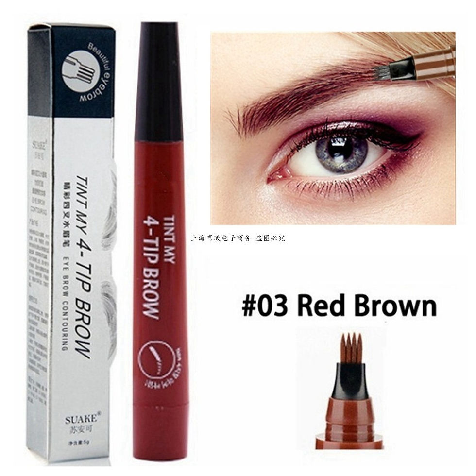 Thumbnail: 5 Colors Eyebrow Pen Waterproof 4 Fork Tip Eyebrow Tattoo Pencil Cosmestic